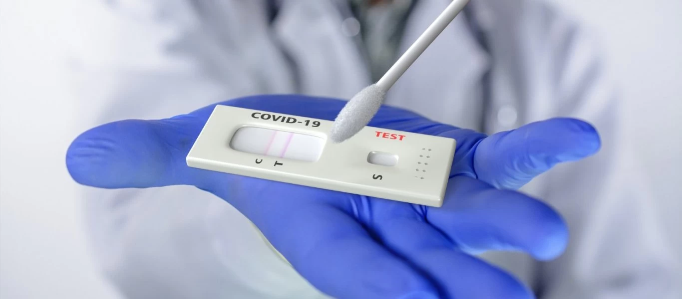 Διευκρινίσεις από το υπ.Υγείας για τα self & rapid test των μη εμβολιασμένων εργαζομένων σε εστίαση & τουρισμό